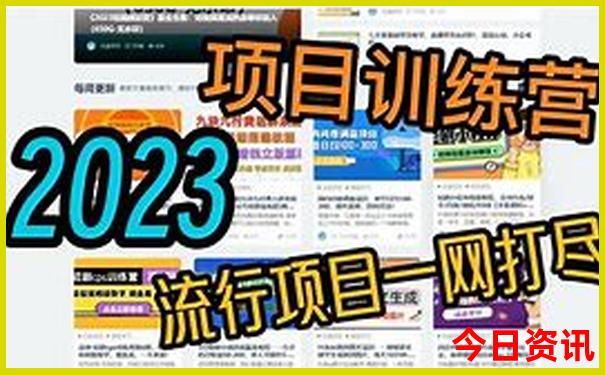 西安景点推荐 旅游景点排名