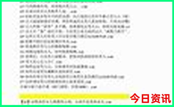 重庆周边的避暑胜地有哪些