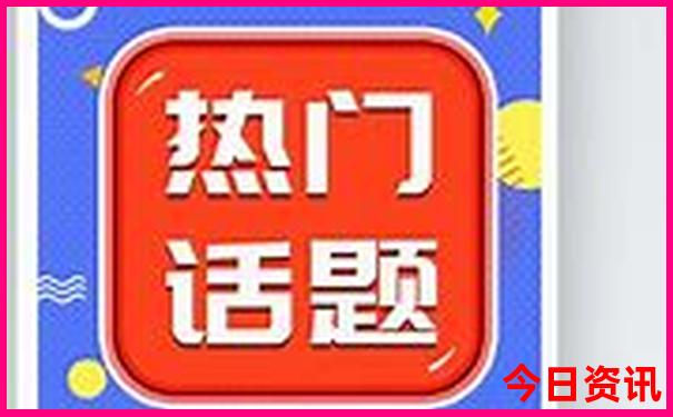 建始一日游最佳方案