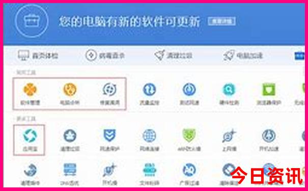 成都重庆旅游攻略景点必去